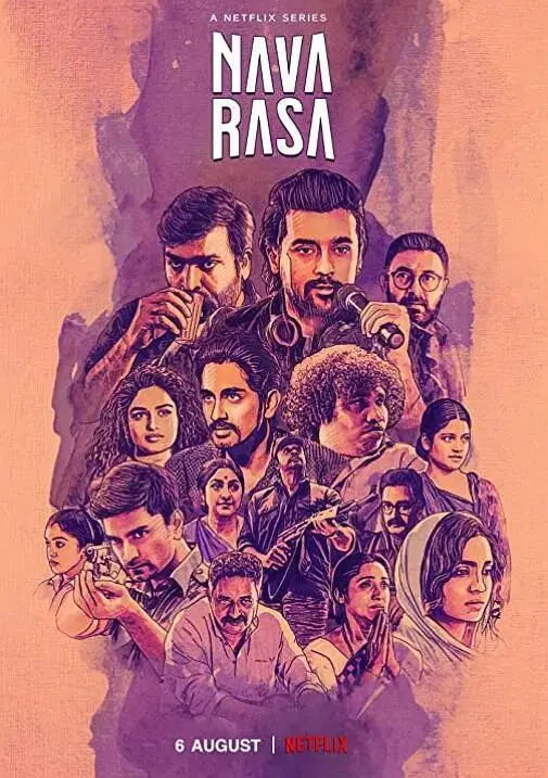 《人间九情》全集高清完整版在线观看与剧情解析