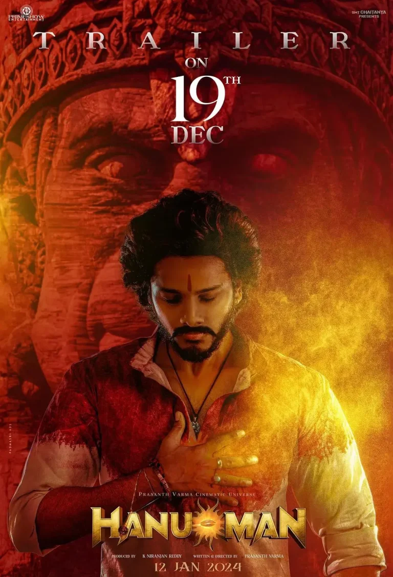 《哈奴曼》全集高清完整版在线观看与剧情解析