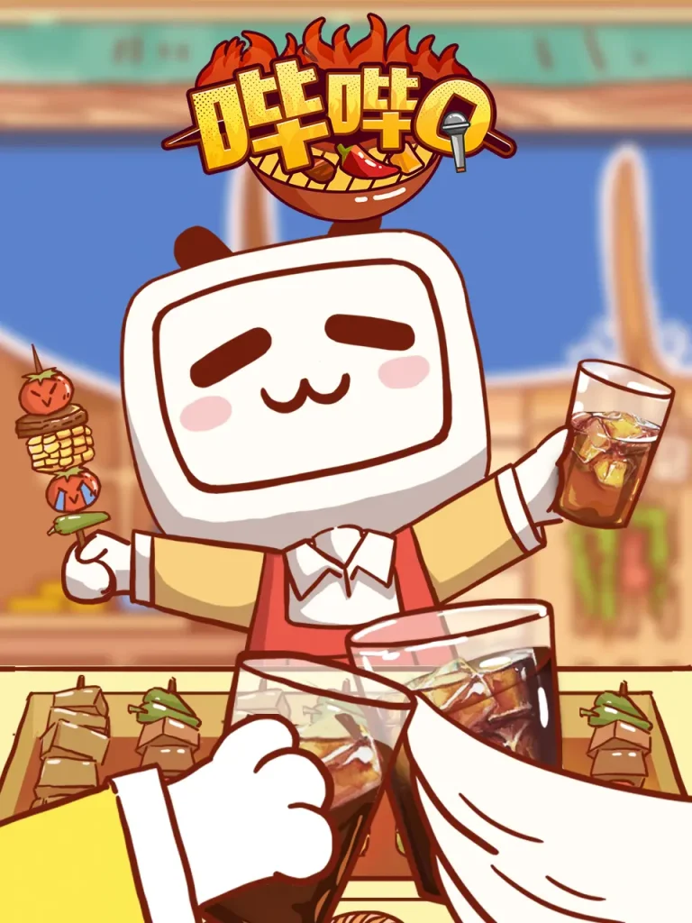 《哔哔Q》全集高清完整版在线观看与剧情解析