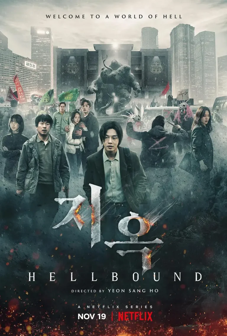 《地狱公使》全集高清完整版在线观看与剧情解析