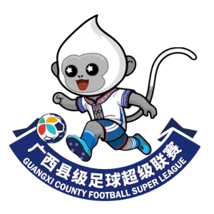 广西县级足球超级联赛 柳州市柳南区队1.1桂林市七星区队20260322