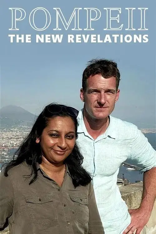 《庞贝：尘埃落定》全集高清完整版在线观看与剧情解析