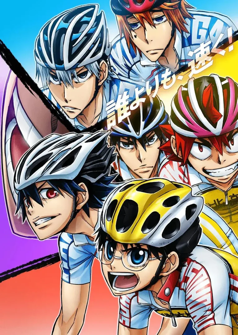 《飙速宅男第四季GLORY LINE》全集高清完整版在线观看与剧情解析