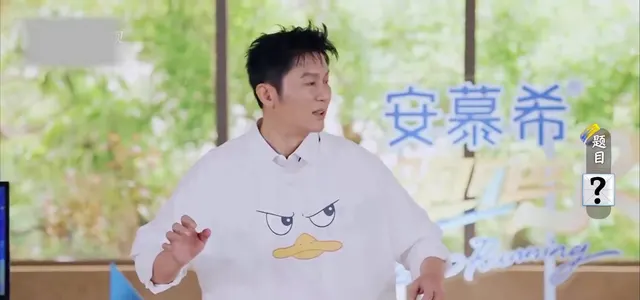 范丞丞白鹿合作短剧《红花轿》引发观众关注 _ 现场图