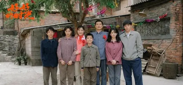 《好好的时光》今起登陆四川卫视，梅婷田雨演绎70年代末重组家庭 _ 现场图