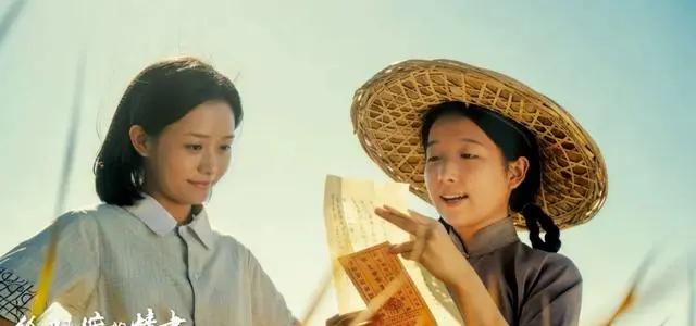《给阿嬷的情书》全素人出演获豆瓣9.0分 _ 相关图片
