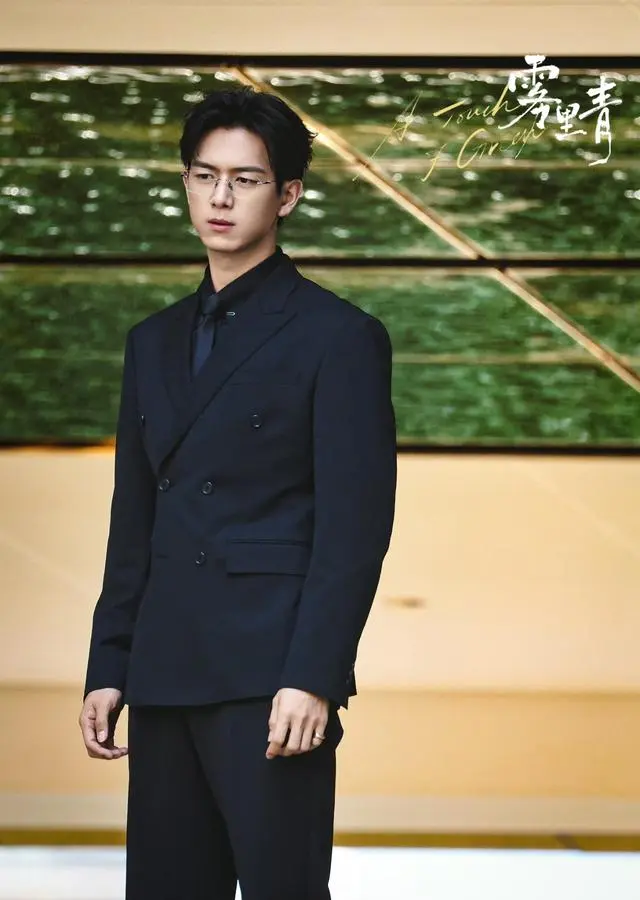李现张婧仪主演《雾里青》路透曝光，孟弗渊角色设定引观众聚焦 _ 现场图