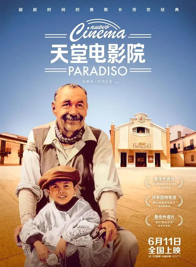 阿兰·德隆40岁主演《佐罗》系为儿子接戏 _ 细节速览 阿兰·德隆40岁主演《佐罗》系为儿子接戏 _ 细节速览