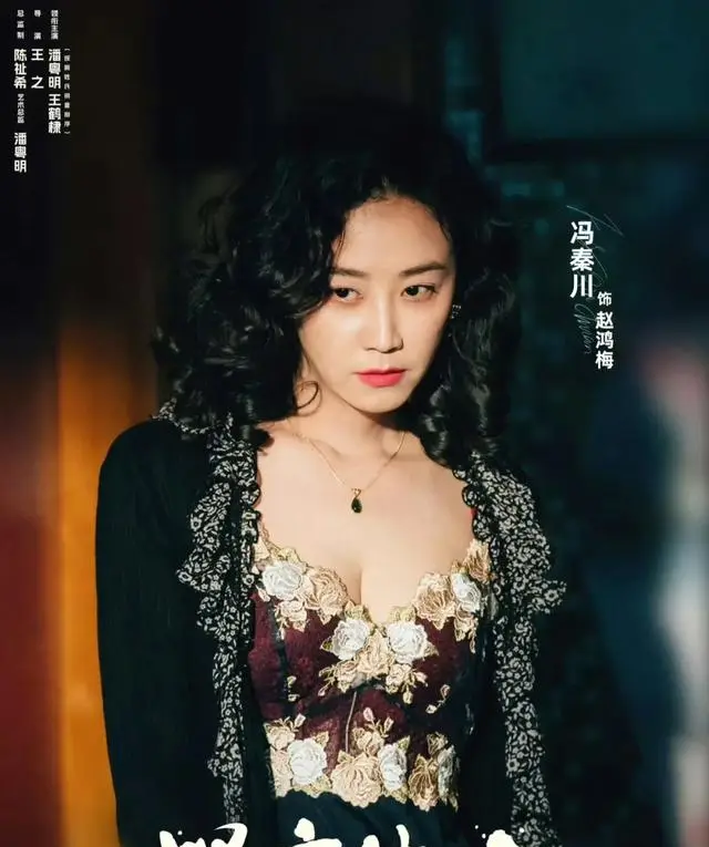 《黑夜告白》冉方旭遇害真相揭晓，蓝色高跟鞋成关键物证 _ 细节速览
