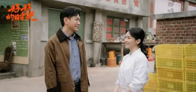 《好好的时光》今起登陆四川卫视，梅婷田雨演绎70年代末重组家庭 _ 细节速览